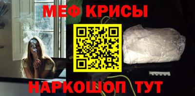 марки nbome Бугуруслан
