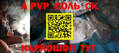 марки nbome Бугуруслан