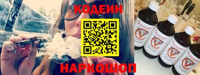 марки nbome Бугуруслан