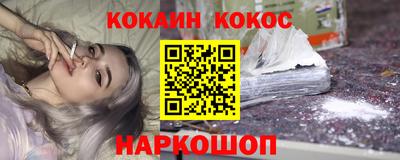 первитин Бузулук