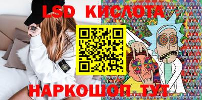 первитин Бузулук