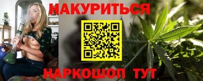 ECSTASY Будённовск