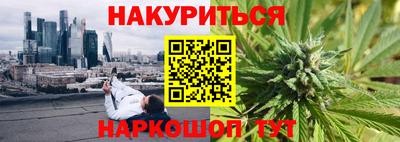ECSTASY Будённовск
