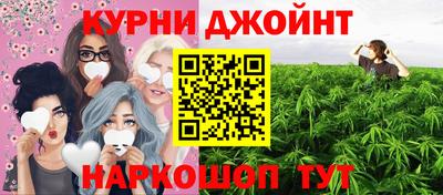 первитин Бузулук