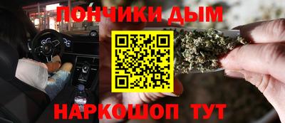 ECSTASY Будённовск