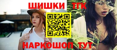 первитин Бузулук