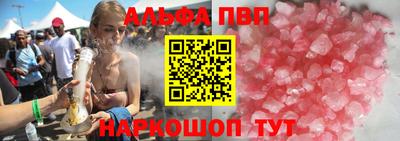 ECSTASY Будённовск
