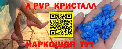 ECSTASY Будённовск