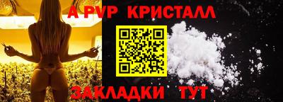 марки nbome Бугуруслан