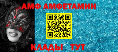 ECSTASY Будённовск