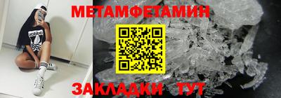ECSTASY Будённовск