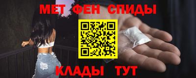 ECSTASY Будённовск