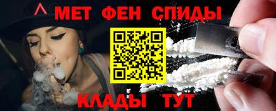 марки nbome Бугуруслан