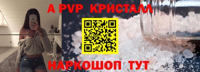 ECSTASY Будённовск