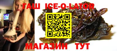 первитин Бузулук