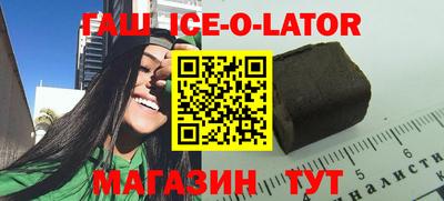 ECSTASY Будённовск