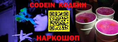 марки nbome Бугуруслан