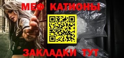 первитин Бузулук
