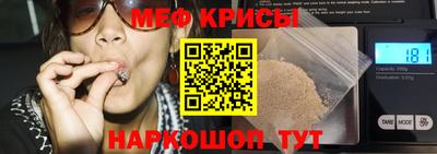 марки nbome Бугуруслан