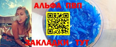 ECSTASY Будённовск