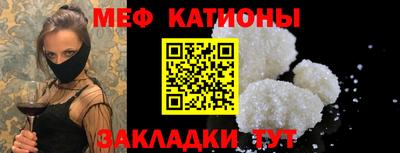ECSTASY Будённовск