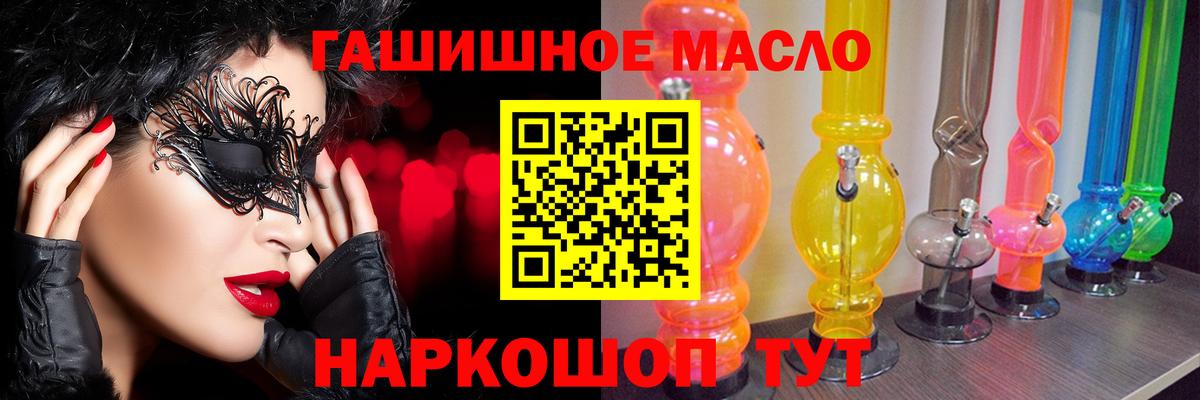 Дистиллят ТГК концентрат Усинск